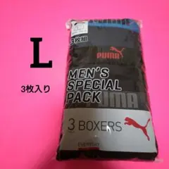 アンダーウェア ボクサーパンツ