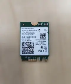 Intel Wi-Fi 6E AX210NGW 無線LANカードのサムネイル