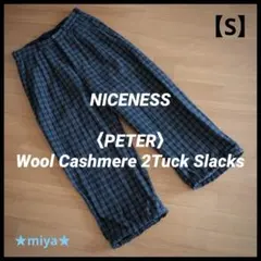 2026年最新】niceness peterの人気アイテム - メルカリ