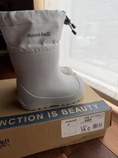 mont-bell 子供用スノーブーツ 14.0 グレー