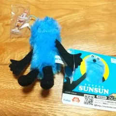 パペットスンスン アクリル付きマスコット