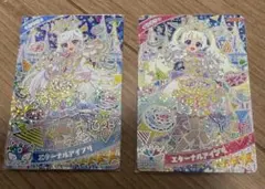 ひみつのアイプリ　ミラクルカード　エターナルアイプリみつきひまりセット