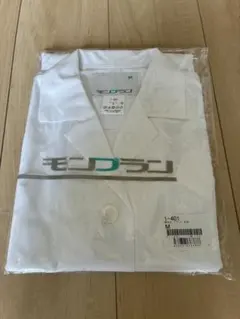 けい。えいえいおー٩( 'ω' )و様 リクエスト 2点 まとめ商品