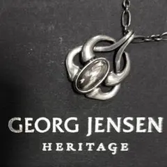   2016 ヘリテージ コレクション ネックレス GEORG JENSEN 2016 ヘリテージ コレクション ネックレス - メルカリ