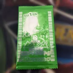 ムシキング 2006夏 3Dカードキャンペーン 未開封