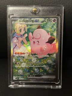 リーリエ tr ミラー 2025年最新】リーリエ ミラーの人気アイテム - メルカリ