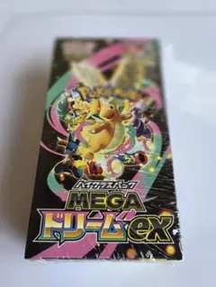 シュリンク付き新品 ポケモンカードゲーム MEGA ドリームex 1box