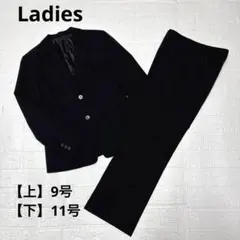 《TOPVALU》パンツスーツ 上9号 下11号 ブラック レディース