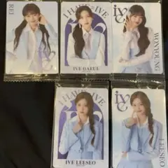 IVE ウエハース　トレカ
