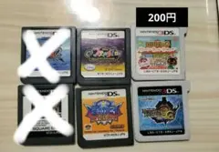 DS 3DS カセット ソフト セット - メルカリ