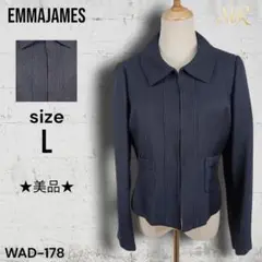 EMMAJAMES　ジャケット　スーツジャケット　お受験　セレモニー　レディース
