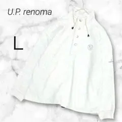 ユーピーレノマ フリース スウェット ハイネック ハーフボタン アウトドア Ｌ