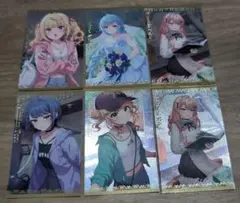 鏑木ろこ/まとめ売り Amazon.co.jp: 鏑木ろこ まとめ売り5点 W : おもちゃ
