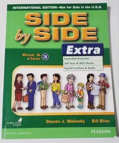 Side by Side Level 3 Extra Edition