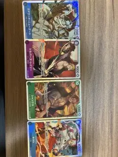 ワンピース カードゲーム SRカードセット