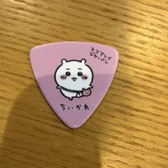 ちいかわ ピック ギター ベース　うさぎ