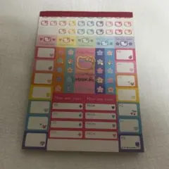 ハローキティ　メモ帳　レター　平成　当時物