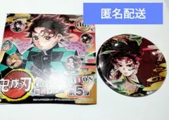 2025年最新】縁壱の人気アイテム - メルカリ