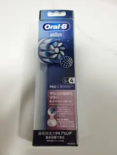 国内正規品 Oral-B PRO-EXPERT 替えブラシ 4本入り