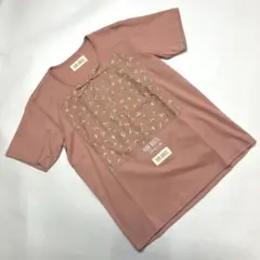 高岡様 リクエスト 2点 まとめ商品