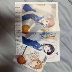 2026年最新】千歳くんはラムネ瓶のなか サインの人気アイテム - メルカリ
