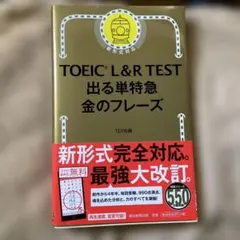 Item thumbnail for item 497ac716-37d7-4824-9852-b72c620fba9d