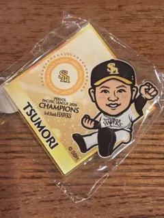 若鷹ガチャ　パーソル　パ・リーグ優勝ver レア　アクリルバッジ　津森　ホークス