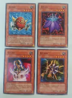 旧アジア 遊戯王OCG デュエルモンスターズ