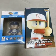 パワプロくん プライズアクションフィギュア パ・リーグ 日本ハム