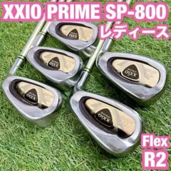 2025年最新】ゼクシオプライムアイアンの人気アイテム - メルカリ