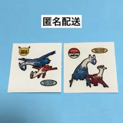 ラティアス ラティオス ステッカー ポケモン 2枚セット - メルカリ