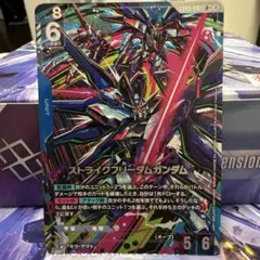 ガンダムカードゲーム ストライクフリーダムガンダム LR+ パラレル