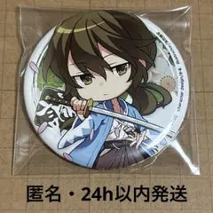 2026年最新】明治東京恋伽の人気アイテム - メルカリ