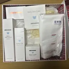 【未開封】ミキハウス ベビースキンケアセット ガーゼハンカチ付 出産祝い