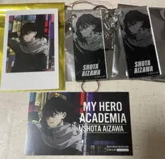 ヒロアカ　渋谷　相澤