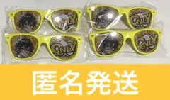 【匿名発送】ドズル社　5周年くじ　おんりー