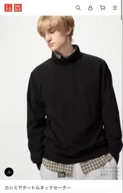 UNIQLO カシミヤタートルネックセーター M 黒 ユニクロ