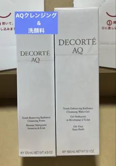 コスメデコルテ AQラディアンス洗顔料＆クレジングセット