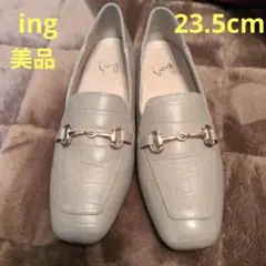 美品 ingイング 白ホワイト 革レザー ヒールローファー size23.0EE 