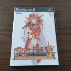 サクラ大戦V さらば愛しき人よ PS2