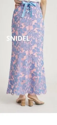 〈スナイデル〉カットジャガードスカート