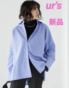 ur's ユアーズ　新品　青 長袖　シャツ Mサイズ