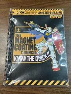 M.C.C. ガンダムデザイン ノート A5