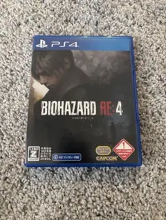 BIOHAZARD RE:4 PS4