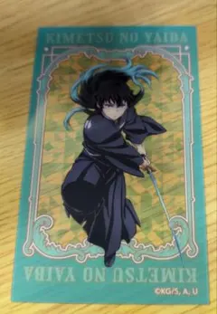 2025年最新】時透無一郎 ブロマイドの人気アイテム - メルカリ