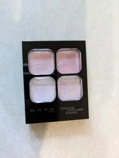 KATE ポッピングシルエットシャドウ MV-1