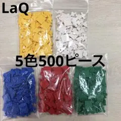 Item thumbnail for item c57f0a3f-55cc-43cc-9d12-aafb3b6d4f2b