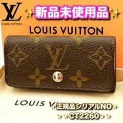 Item thumbnail for item 0a47ff4f-60ea-4cda-a5e1-74bbd507a606