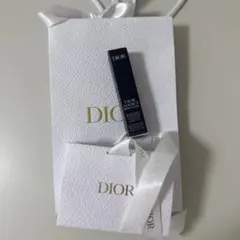 Dior Addict Lip Maximizer 012 Rosewood