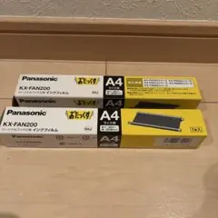 おたっくす インクフィルムのサムネイル